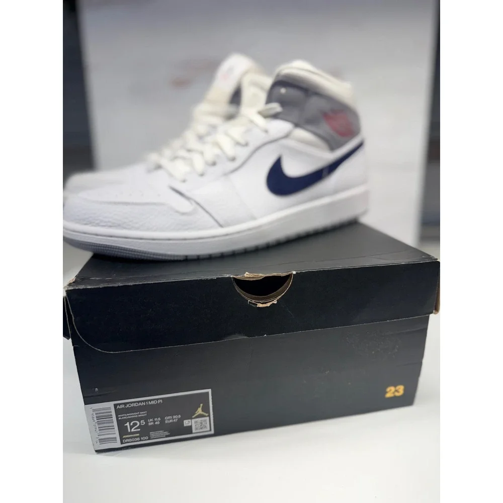 Jordan silhouette iconic